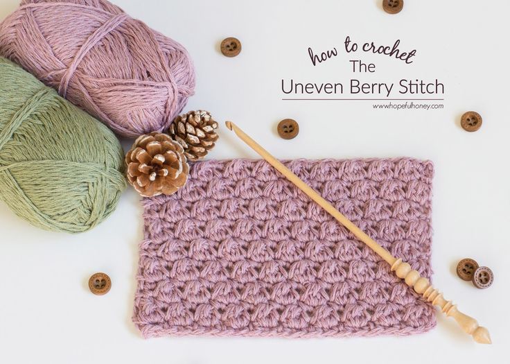 crochet berry stitch instructions