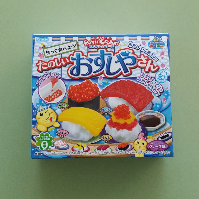 popin cookin donut instructions in english
