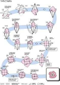 origami orchid instructions pdf
